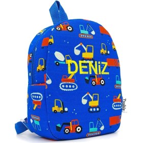 Resim Hayır [ Istediğiniz Ismi Yazıyoruz ] Grayder 0-8 Yaş Çocuk Sırt Çantası, Anaokulu-Kreş Sırt Çantası 