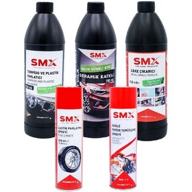 Resim Susuz Motor Temizleme Spreyi / Seramik Cila / Hızlı Cila / Pratik Cila / Nano Genel Amaçlı Temi 
