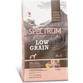 Resim Spectrum Düşük Tahıllı Tavşanlı Hindili ve Bal Kabaklı Orta ve Büyük Irk Yetişkin Köpek Maması 2.5 Kg 