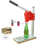 Resim başarı ortopedi Soda Gazoz Şişesi Kapağı Kapatma Makinesi Ve 200 adet Kapak hediyeli 