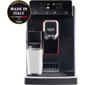 Resim RI8702/01 Magenta Prestige Tam Otomatik Siyah Kahve Makinesi Gaggia