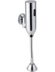 Resim Şahiner Pilli Fotoselli Pisuvar Musluğu 