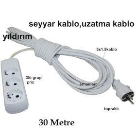 Resim Seyyar Kablo Uzatma Kablo Ara Kablo 30 Metre 3 Lü Grup Priz 