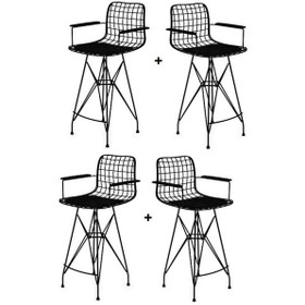 Resim Knsz Masa Sandalye Takımı Hem105zengin Byzsyh 080 080 4 Sandalye Syhsyh Kolçaklı 