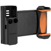 Resim Ebitda Cbtx Sunnylife Op3-ad744 Osmo Cep Telefonu Tutucu, 3 Genişletilebilir Kılıf, 1/4 Vida Uyumlu, Kısa Ve Pratik 