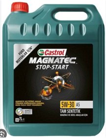 Resim Şahinler Otomotiv 5w30 Castrol Magnatec 7 Litre Motor Yağı 