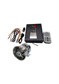 Resim Space Siren 300w Gümüş Renkli Hoparlörlü / Sssr56 O A581262024 