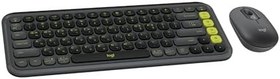 Resim Logitech POP ICON COMBO Kablosuz Klavye ve Mouse Seti, Bluetooth, Konforlu Tasarım, Programlanabilir Tuşlar, Sessiz Tıklamalar, 3 Cihaza Kadar Easy-Switch, Türkçe Q Klavye, Siyah 