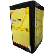 Resim Shell Tellus S2 M 68 Hidrolik 16 Lt (ÜRETİM 2023) 