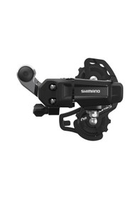 Resim Shimano Rd-ty200-ss Tourney Kısa Bacak Arka Aktarıcı 6/7v Braketsiz Kutulu Siyah 
