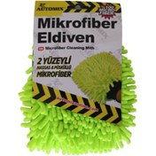 Resim Genel Markalar Mikrofiber Makarna Yıkama Eldiveni Yeşil 