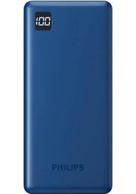 Resim 10000 Mah 22.5w Usb Ve Type-c Pd Üç Çıkışlı Led Göstergeli Powerbank 