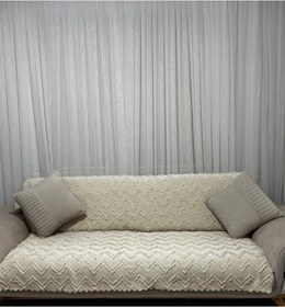 Resim Mza Sakallı Jakar Koltuk Örtüsü Kayma Yapmaz Bej 