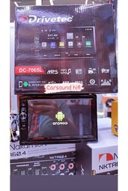 Resim Drivetec Toyota Corolla Uyumlu 7inç Dokunmatik Android Double Din Oto Teyp 4gb Ram 64gb Hafıza 