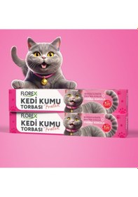 Resim Kedi Kumu Torbası Pudra Kokulu 