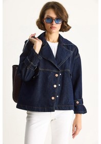 Resim Shade Kadın Geniş Yaka Uzun Kollu Ayarlanabilir Manşetli Denim Ceket 6089 60283543 - Lacivert 