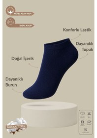 Resim Orbis 10 Çift Pamuk Yoğun Yumuşak Kadın Patik Düz Çorap Beyaz 