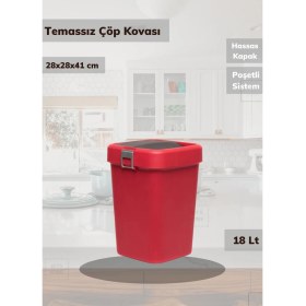 Resim Jet’s Home Banyo Çöp Kovası 18 Lt Temassız Çöp Kutusu Kırmızı 