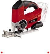 Resim Genel Markalar Akülü Dekupaj Testere, 80mm Kesim, LED Aydınlatma 