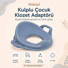 Resim Kidslar Çocuk Klozet Adaptörü (Kulplu) 