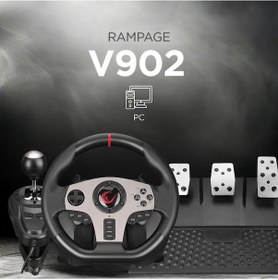 Resim Rampage V902 Pc 3 Pedallı Oyuncu Direksiyonseti-sadece Pc Uyumlu 