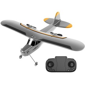 Resim Geekyou Epp Malzemeden Yapılmış Uzaktan Kumandalı Uçak, 2.4ghz Frekans, 10 Dakika Uçuş Süresi Koyu Gri 