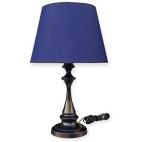 Resim Faro Abajur Siyah Metal Gövdeli Lacivert Abajur Şapkalı Koyu Siyah 