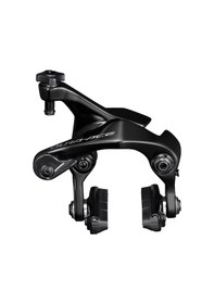 Resim Shimano Dura-ace Br-r9210-rs Arka Fren Ayağı 