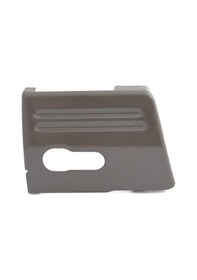 Resim BDR Juki Overlok 352 Ön Sürgü Kapak / B1108-352-000 