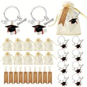 Resim 30 adet/10 set, 2025 Mezuniyet Anahtarlık Hediye Paketi Seti, Organza Poşetler ve Teşekkür Etiketleri ile birlikte gelir, Sınıf Arkadaşları, Öğretmenler için çok uygun, Mezuniyet Sezonu Hediyeleri için uygun, Mezuniyet Günü Hediye Paketleme, Mezuniyet Hediyeleri için İdeal Seçim 