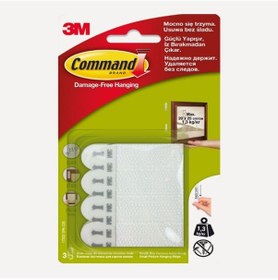 Resim 3M Command 17202 Küçük Boy Cırt Bant Çerçeve Asma Bant (118842947) 