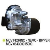 Resim Mk64300031 - Silecek Motoru Ön Fıorıno Qubo / Bıpper / Nemo 