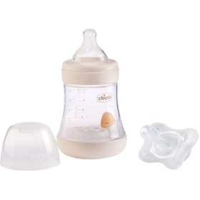 Resim Chicco 150ml Biberon ( Minisoft Emzik Hediyeli ) - Standart / Standart 