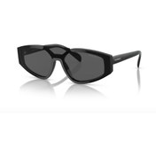 Resim EMPORIO ARMANI ERKEK GÜNEŞ GÖZLÜĞÜ 4194 5017/87 129 145 