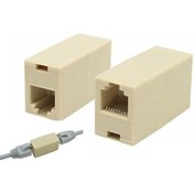 Resim Adsl Kablo Uzatma Aparatı Rj45 Ek Cat5 Cat6 Ara (Köprü) - Gri 