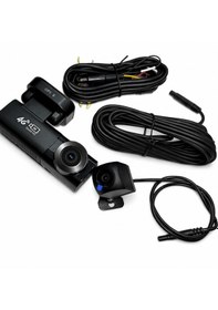 Resim Mitsuzi İki Kameralı Uzaktan İzlemeli Dahili Gps Li Araç Kamerası 