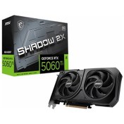 Resim Msı Shadow 2x Plus Geforce Rtx 5060 Ti Oc 8gb Gddr7 128bit Hdmı/dp Ekran Kartı 