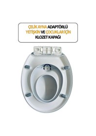 Resim Klozet Kapağı, Adaptörlü, Amortisörlü Yetişkin Ve Çocuklar İçin Birlikte Kullanım , Hijyenik Beyaz 