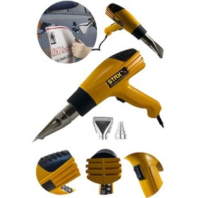 Resim Staxx Titanyum Dişli Motor Sıcak Hava Tabancası 4000w 400℃-900℃ 