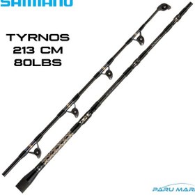 Resim Shimano Tyrnos Trolling 80Lbs Big Game Kamış 213 CM 