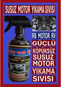 Resim Motor Rv Susuz Motor Temizleme Temizleyici Sıvısı 500 Ml Uyumlu 