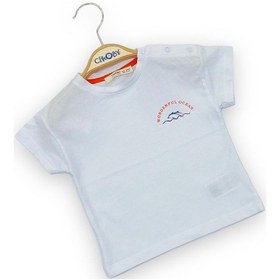 Resim Çikoby Erkek Bebek Wonderful Ocean Yazılı Pamuklu Tshirt-11667 Beyaz 