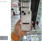 Resim Apple iPhone 15 İkinci El TR | 128 GB | Mavi İkinci El İPHONE 15 128 GB HATASIZ