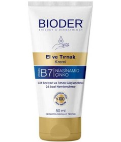 Resim Bioder Vitamin B7 El Ve Tırnak Kremi 50 Ml 