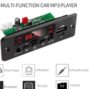 Resim 2 x 25 Watt Anfili Fm Dekoder ( Bluetooth Usb Tf Kart Fm Radio Mp3 Player ) 