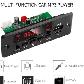 Resim 2 x 25 Watt Anfili Fm Dekoder ( Bluetooth Usb Tf Kart Fm Radio Mp3 Player ) 