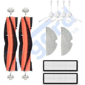 Resim Xiaomi 1c,2c,mop 2 Uyumlu 2 Ana Fırça 4 Yan Fırça 2 Filtre 2 Mop Pkt-iasgf0000016 