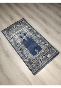 Resim 4 Adet Saray Halı Sihir Namazlık Seccade Nm012 Mavi 60X115Cm 