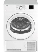 Resim Beko D 73 KT Kurutma Makinesi 7 kg Çamaşır Kurutma 