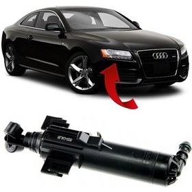 Resim Gkl Audi A5 Sağ Far Yıkama Roboru 2008-2012 8t0955102b 